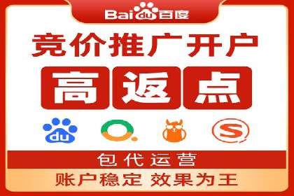 案例分析：信息流广告投放策略的成败关键